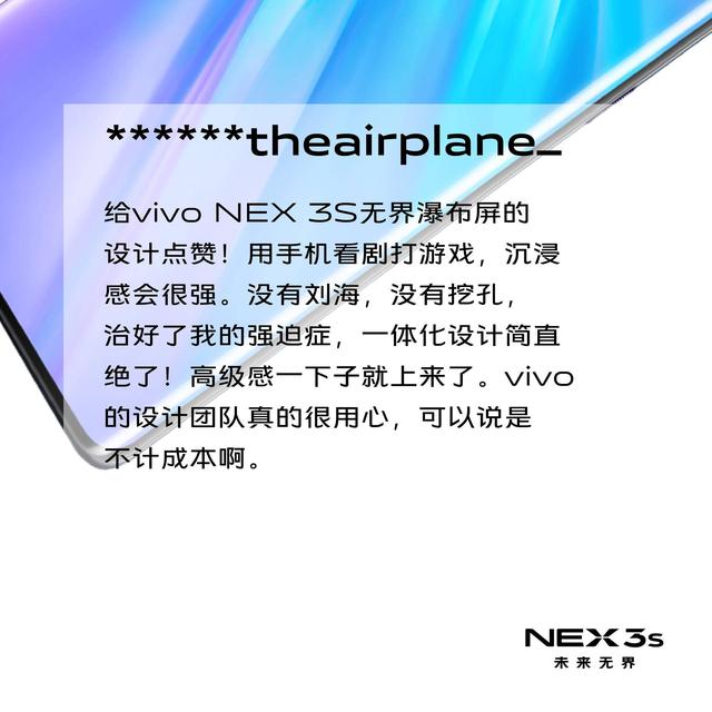 67194国产精品引领潮流，创新设计赢得市场，品质保障深受喜爱