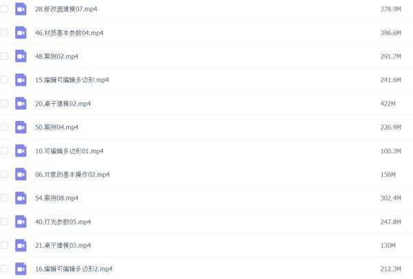 2.乱码精品视频在线观看高清流畅免费资源一键畅享无卡顿