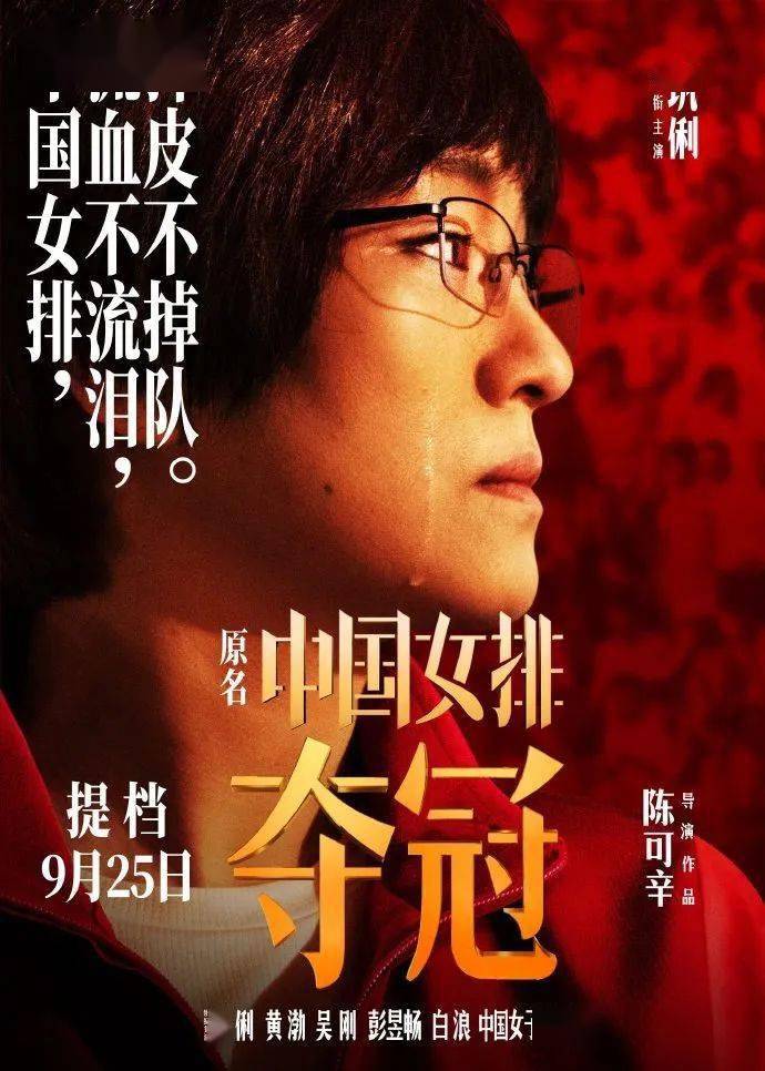 两个黑人搞音乐创作故事，探索灵感碰撞，分享独特节奏背后的文化魅力与创作激情