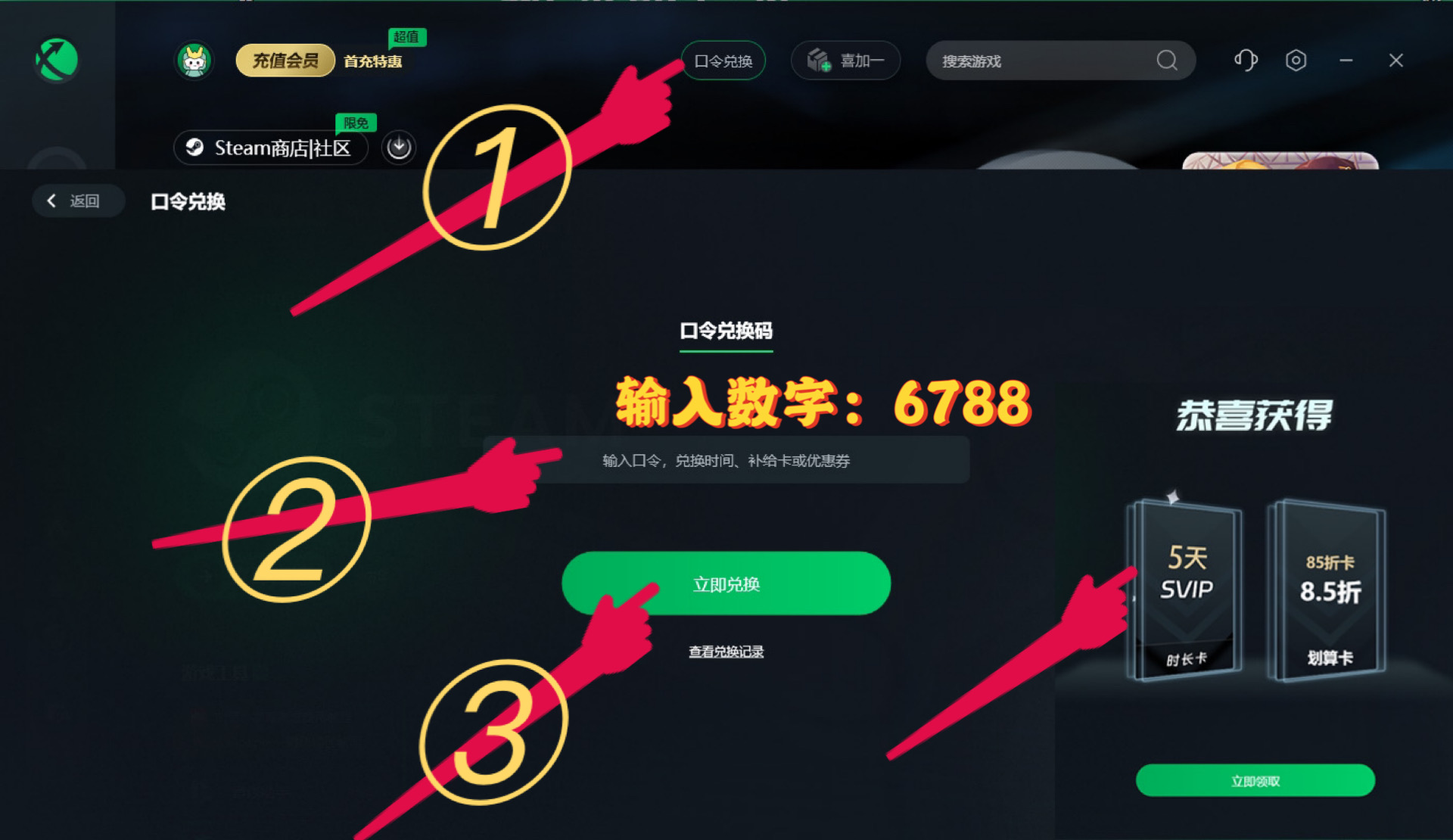 精品熟女一区二区三区不卡在线，高清流畅观看，热门熟女专区推荐，畅享无延迟体验