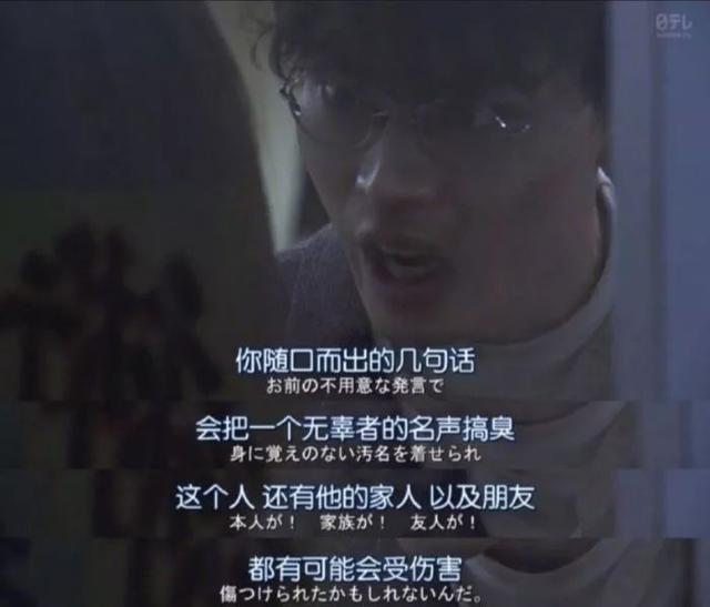 四川寡妇BBB搡BBB的故事，揭秘背后真相，探寻情感纠葛与人性挣扎