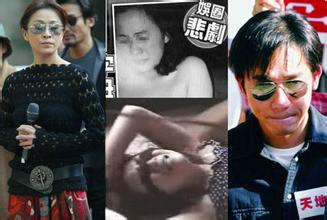 国产强暴疼哭无套女处悲惨遭遇，无助少女泪洒黑夜，暴力侵害令人发指