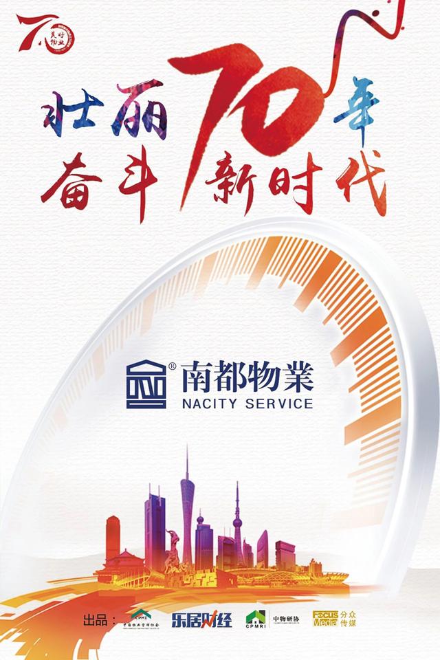 国产c11hⅰnesehd引领新风尚,探索创新科技,打造卓越品质体验 国产c11hⅰnesehd引领新风尚,探索创新科技,打造卓越品质体验