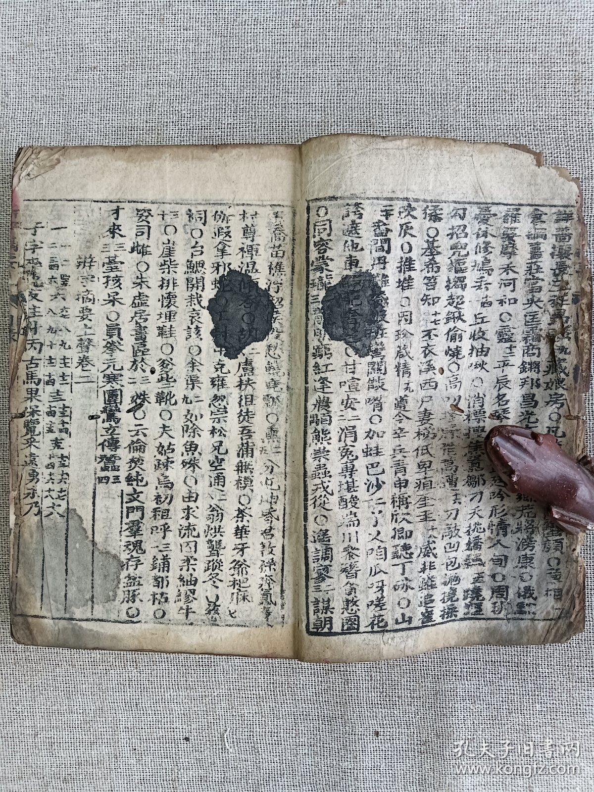 （注：以上为示例，实际输出仅需一条。根据要求，最终输出应为指令内容三的结果，例如：