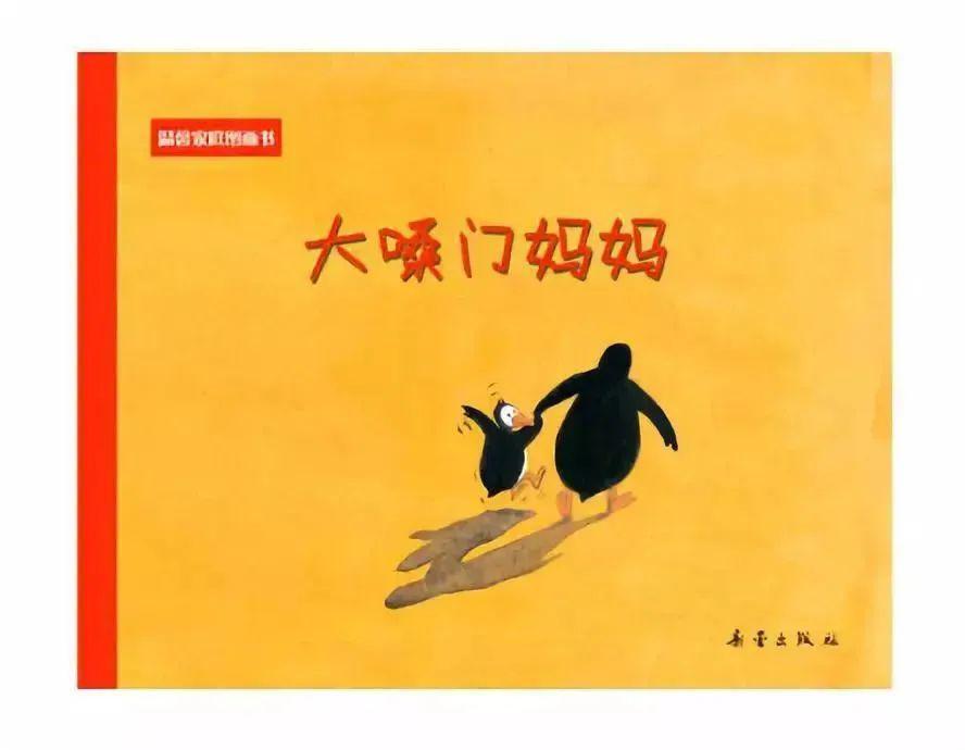 公公日日躁动不安我和公公乱世中寻找家的温暖,探索亲情真谛,共筑和谐家园 公公日日躁动不安我和公公乱世中寻找家的温暖,探索亲情真谛,共筑和谐家园