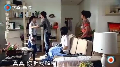 男友在客厅把我添高潮了视频曝光，甜蜜瞬间引发热议，网友直呼太真实
