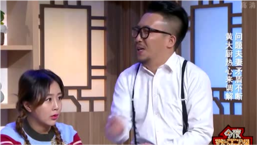毛片三兄弟闯荡江湖记，热血沸腾，笑料百出，传奇不断
