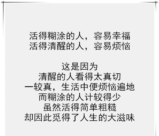 黏糊糊的你如何摆脱烦恼，试试这些方法，轻松找回清爽舒适