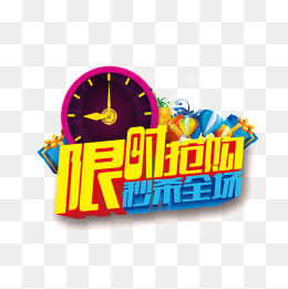 大毛毛片毛片毛片毛片震撼来袭，最新合集限时放送，高清无码精彩不断