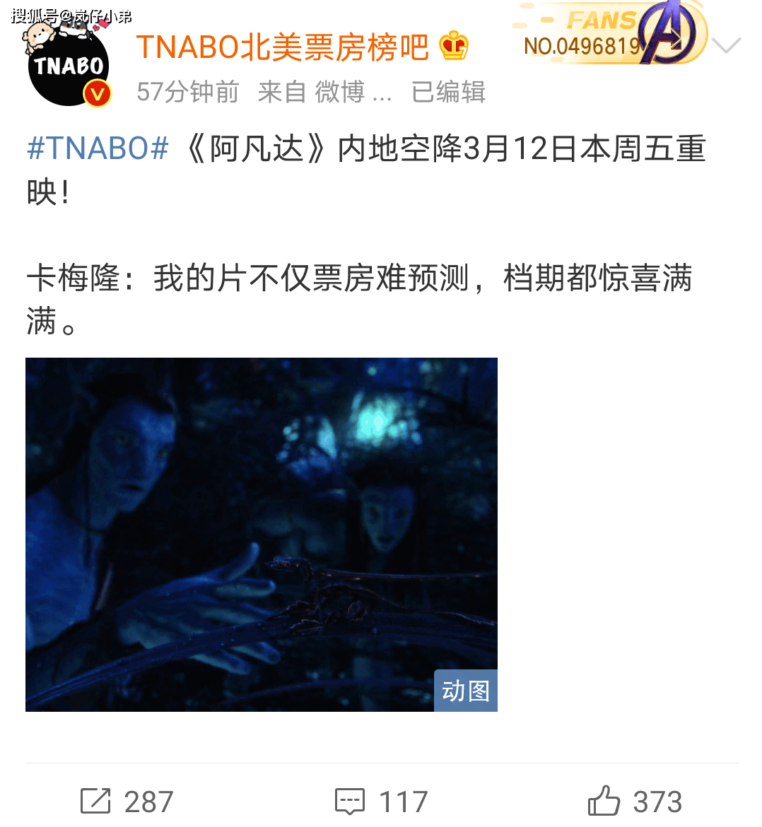 乱码午夜国产一级片揭秘,深夜影院热播,独家解析剧情与幕后花絮 乱码午夜国产一级片揭秘,深夜影院热播,独家解析剧情与幕后花絮