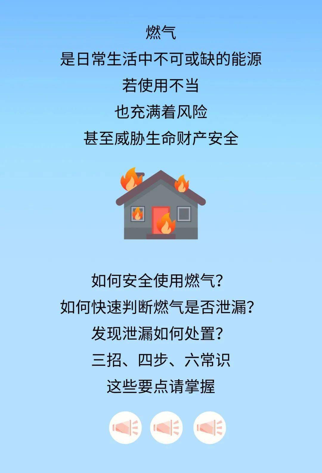 大雷擦大狙实战技巧，掌握这些要点，轻松提升射击精准度与反应速度