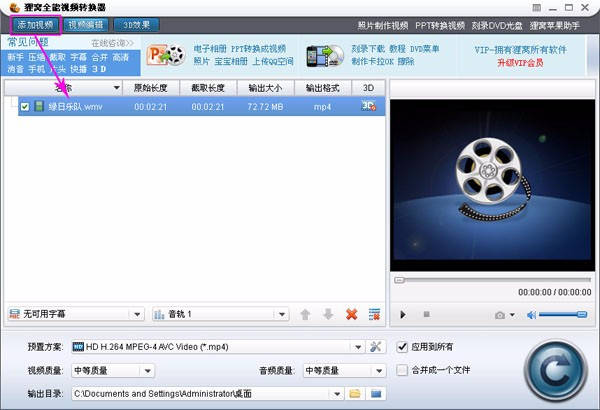 wwwwxxxx视频最新资源分享，高清流畅在线观看，免费下载无广告
