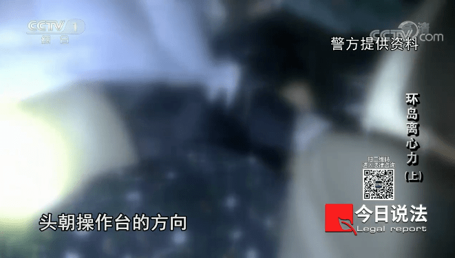 2.真人真事破女处苞背后真相，惊人细节曝光，引发全网热议