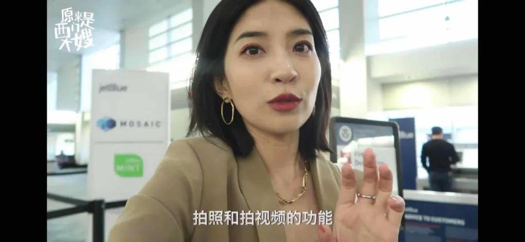 真实干逼视频浜震撼上线，全网独家首发，精彩内容不容错过