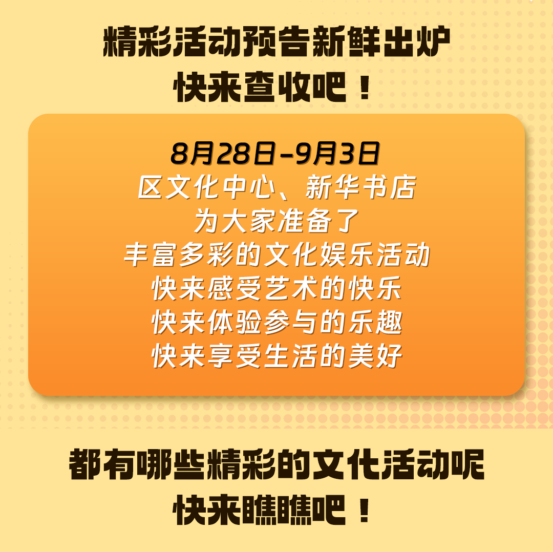 91福利小视频在线观看高清流畅，海量资源免费看，精彩内容随时享