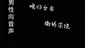 高潮无码无套少妇浜激情演绎，大胆诱惑画面曝光，真实体验让人心跳加速