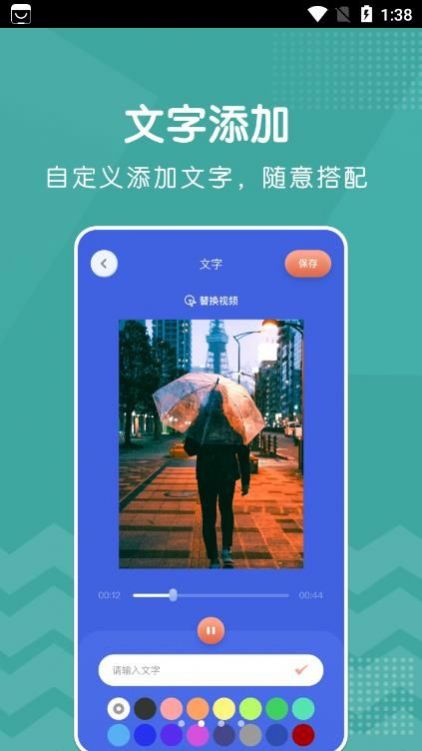 2色视频在线观看1高清画质流畅播放体验