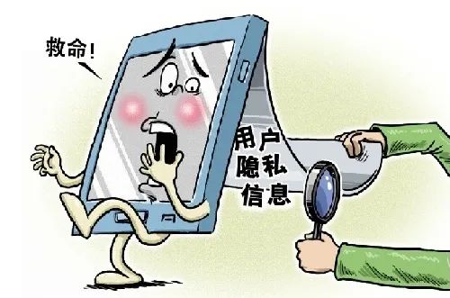 农村偷拍xx现象频发，如何加强防范措施，保护村民隐私安全