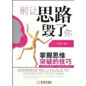 老熟妇泄火-X88AⅤ的秘密技巧，提升体验，掌握诀窍，享受极致快感
