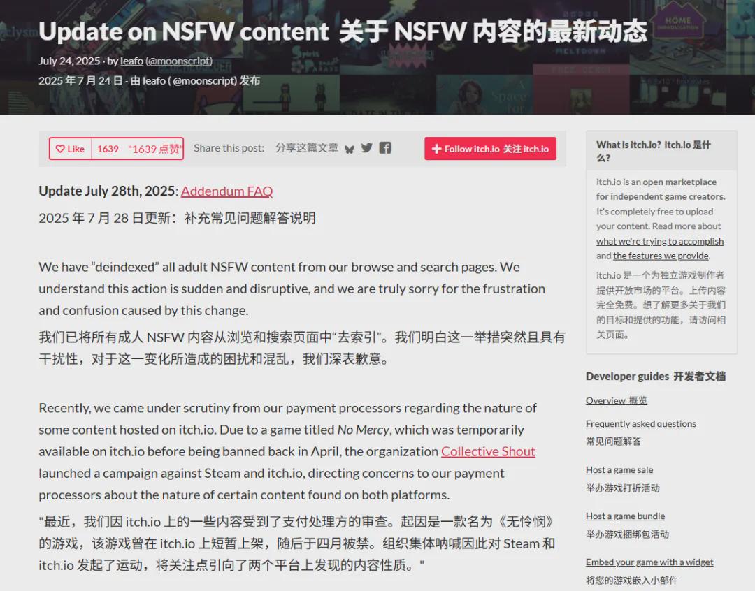 免费网站又色又爽又黄，畅享成人内容无限制，海量高清资源随心看，深夜福利等你来探索
