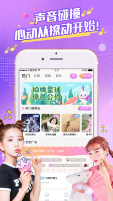 人妻少妇在线邂逅浪漫情缘，甜蜜互动等你来撩，开启心动之旅