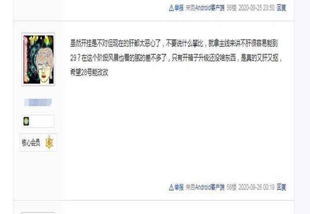 一级A片60分钟免费看精彩内容，高清画质无广告，独家资源在线观看