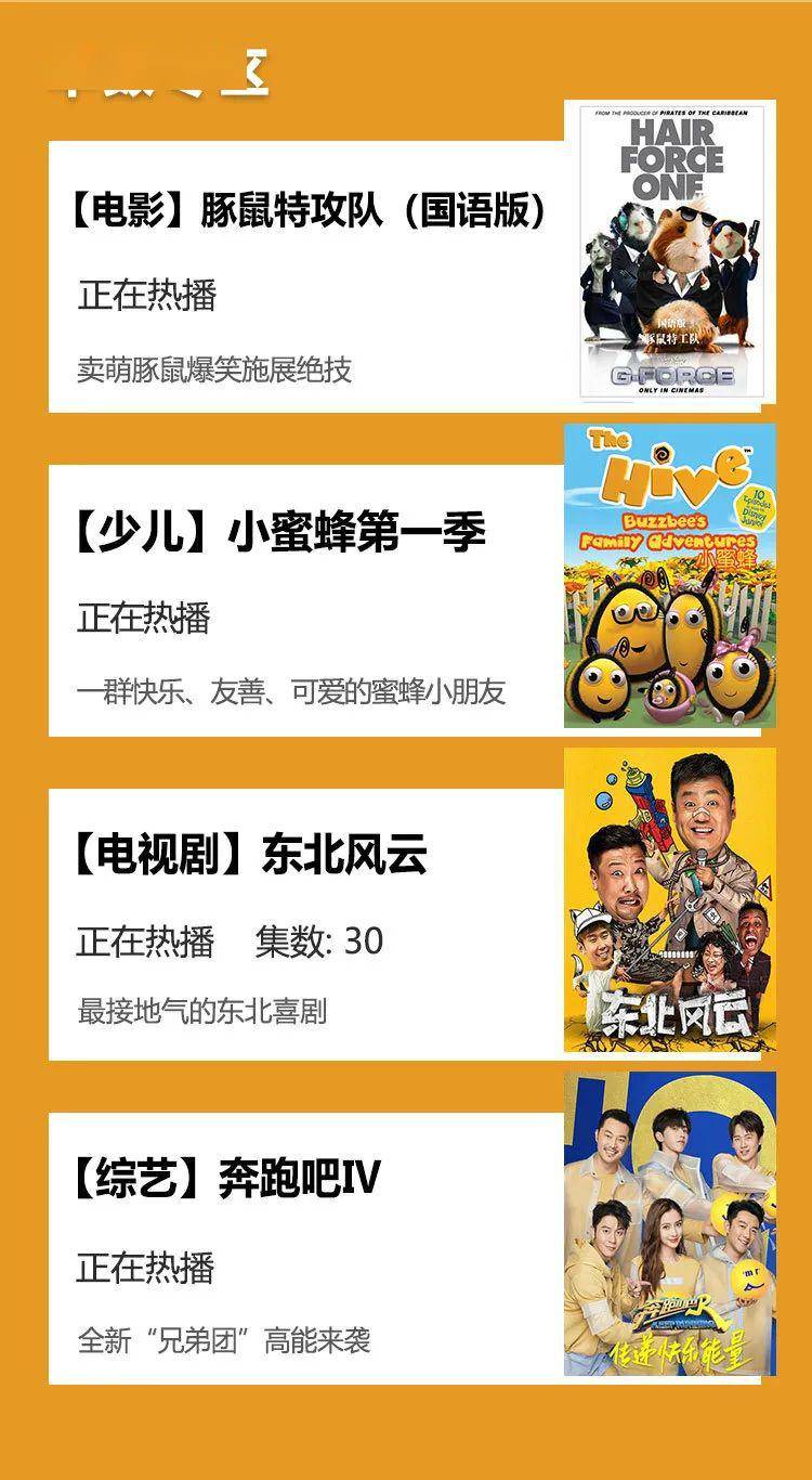 成人无码18一区二区热门内容推荐，最新资源免费下载，高清视频在线观看