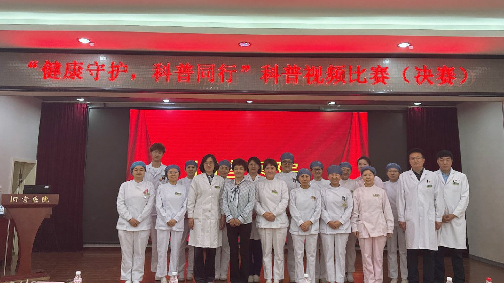 孕妇A片孕期健康指南，科学护理，营养均衡，安全运动建议