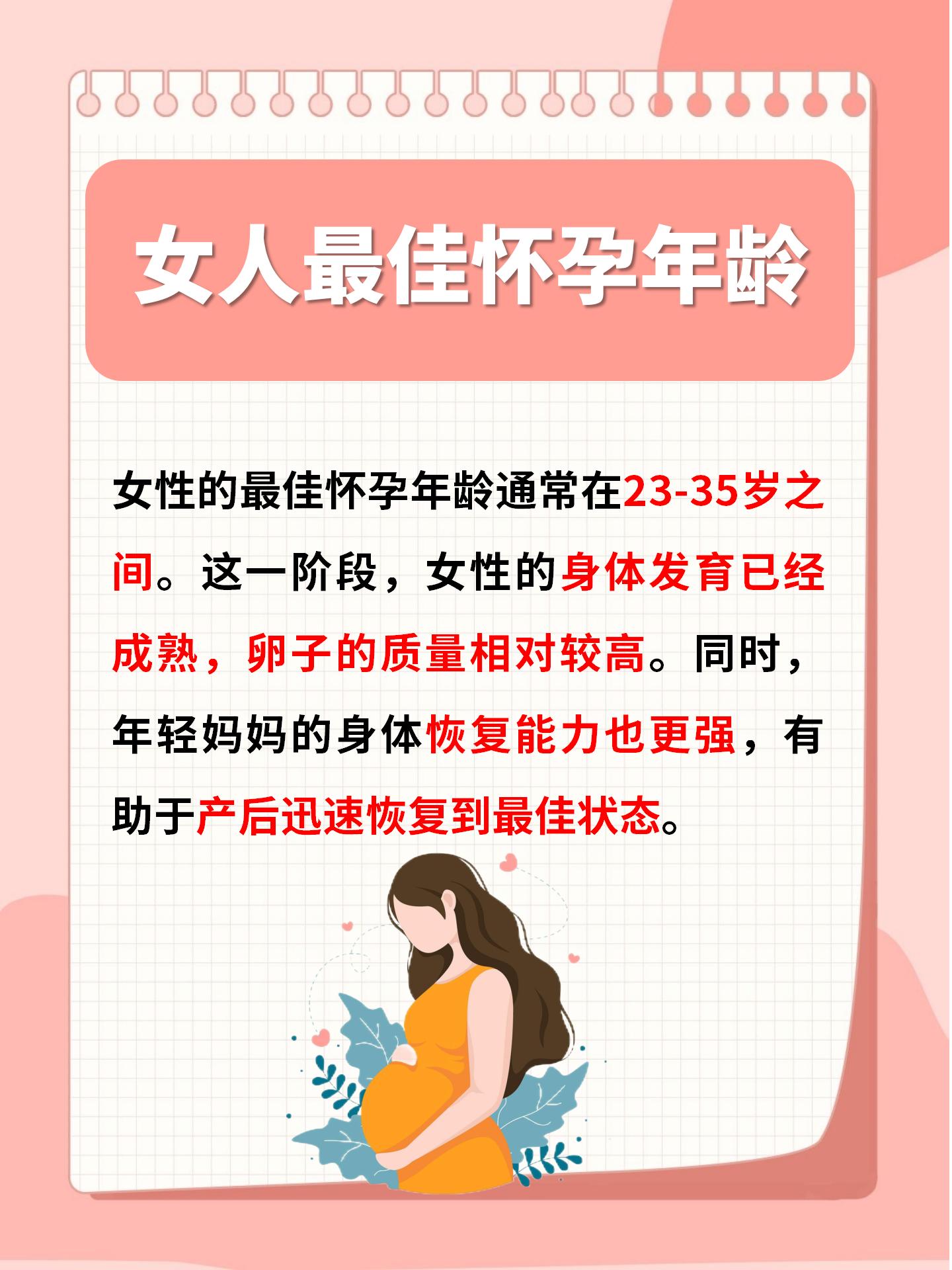 孕交牧场孕育新生命，打造高效养殖基地，探索现代农业新机遇