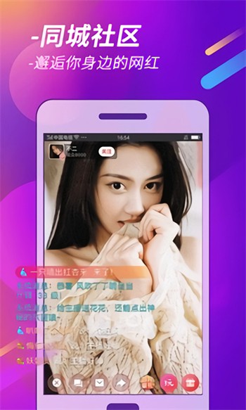 成人片www222热门推荐最新色情www精品合集，免费观看高清视频，点击下载畅享