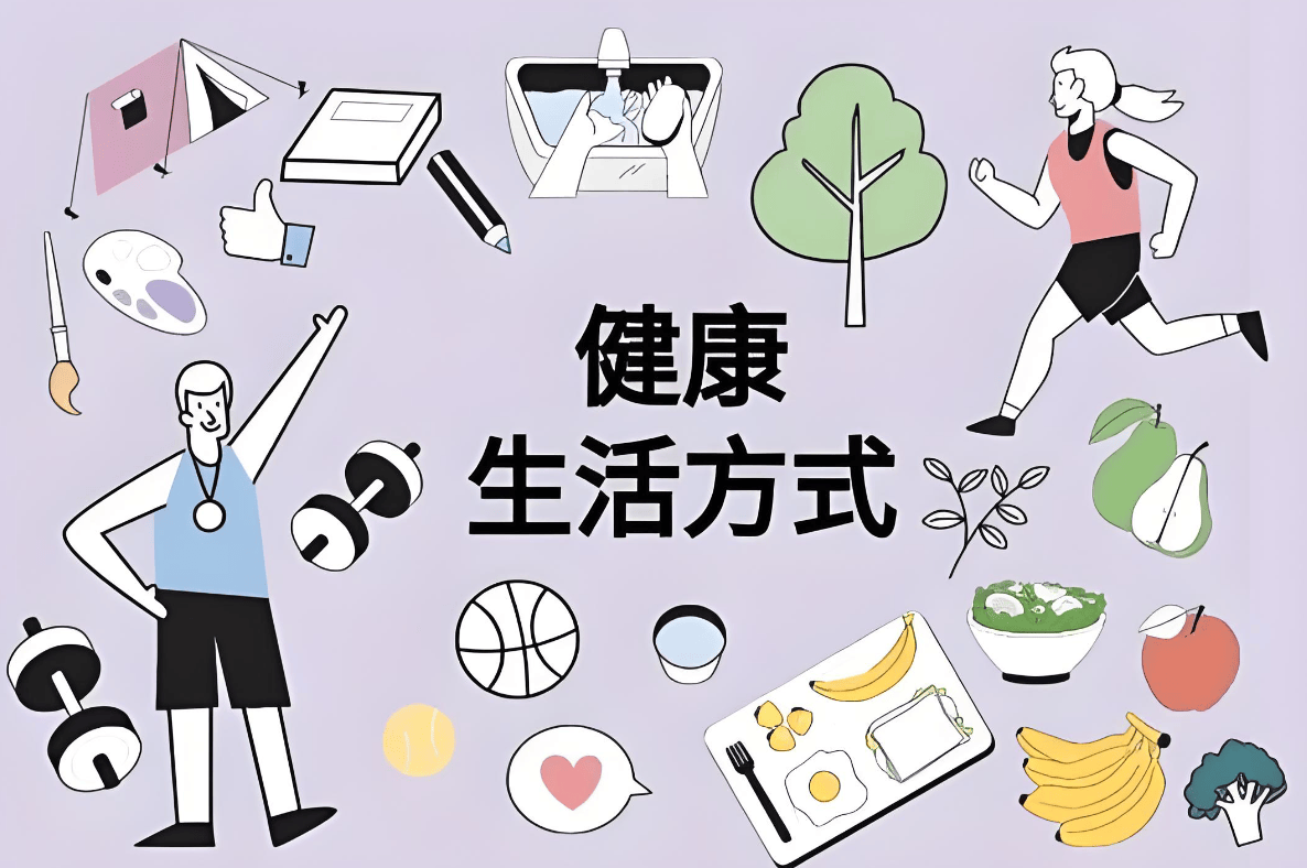 青青草久久综合一综合带来自然清新与持久享受，探索健康生活新方式，感受绿色魅力