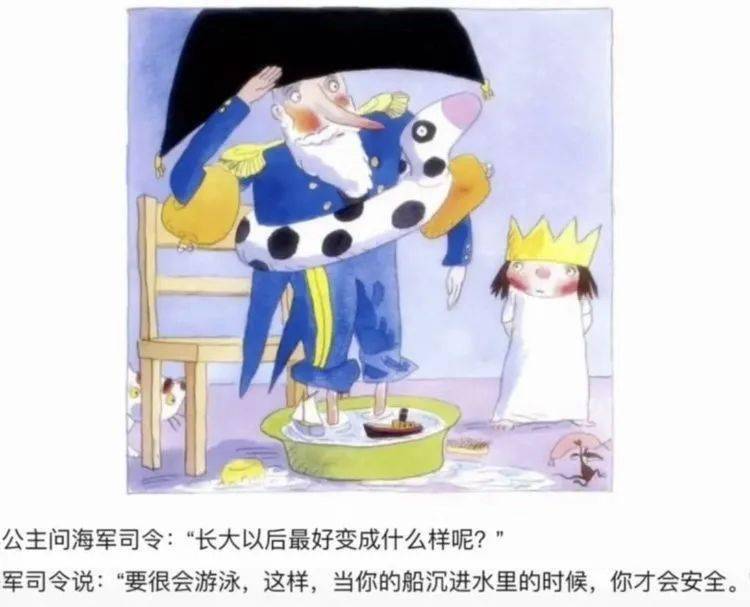 欧美老太太浜的时尚穿搭与生活智慧，展现优雅魅力，传递温暖故事
