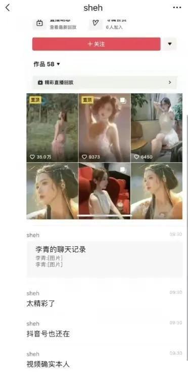 日韩精品AV无码一区无码兰花，高清无码视频在线观看，最新热门资源免费下载