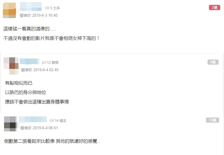 免费无码毛片震撼上线，高清画质，极致体验，畅享视觉盛宴