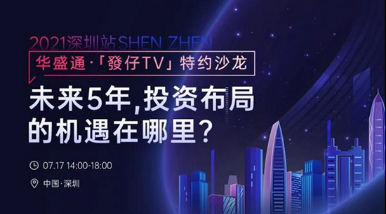3.中韩av发展现状，未来机遇，挑战与对策