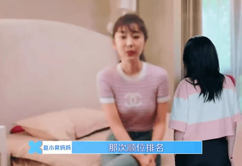 1.扒开小泬疯狂做爰XXXⅩ浜激情碰撞