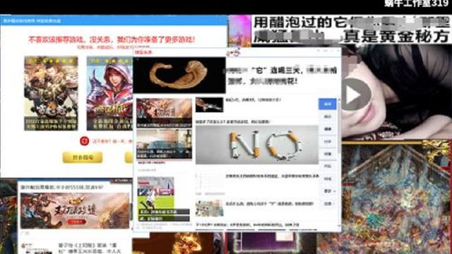 2.在线免费观看色情网站，热门资源推荐，高清无广告畅享