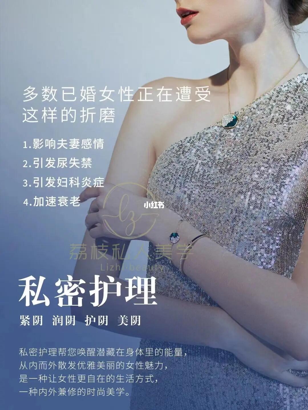 蜜臀AV成人精品蜜臀诱惑，极致体验，私密享受，让你欲罢不能