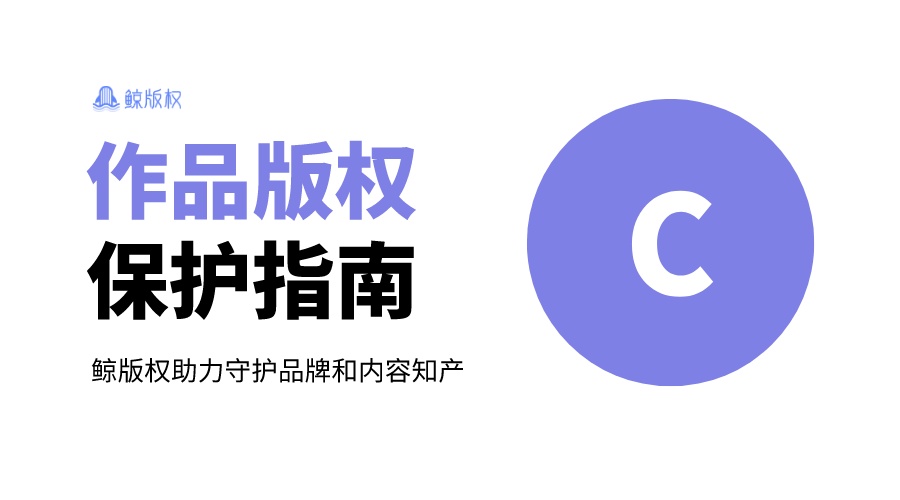 少女免费观看高清动漫的注意事项，安全浏览技巧，资源推荐与版权保护