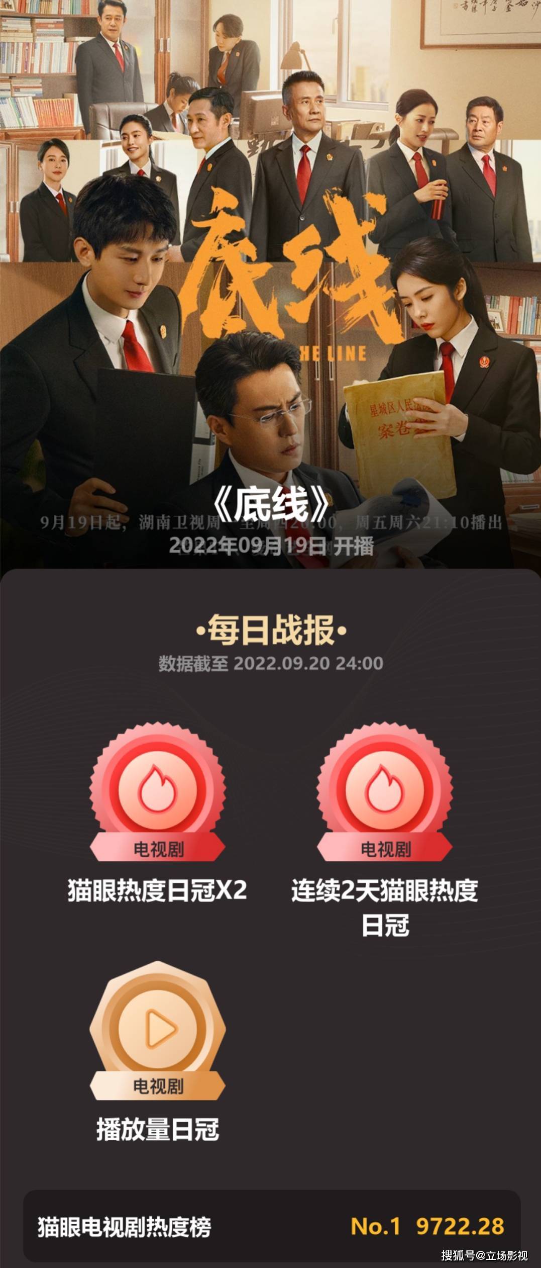 特黄老太婆A毛毛片浜引发热议，网友疯狂转发，剧情尺度大胆挑战底线