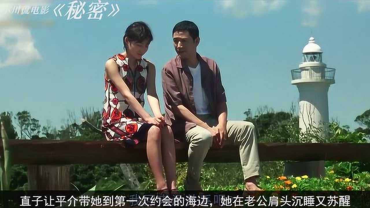 Japanese高潮please浜の秘密を探る驚き快感体験と究極の法を公開