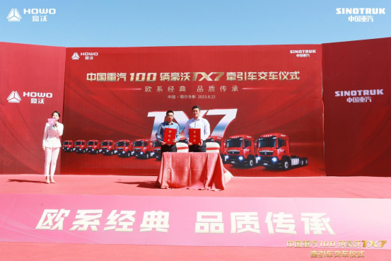 *全黄做爰100分钟视频震撼发布超长高清体验*
