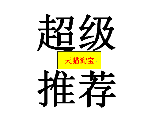 日本一级AAAA精品指南，最新攻略，必看推荐