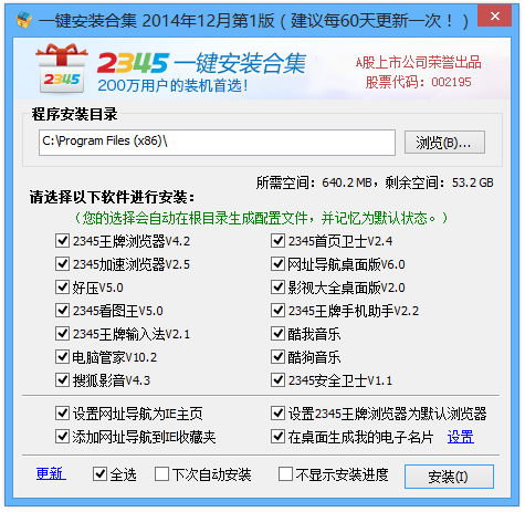 AV详情m3u8高清资源流畅播放，免费下载，最新合集一键获取