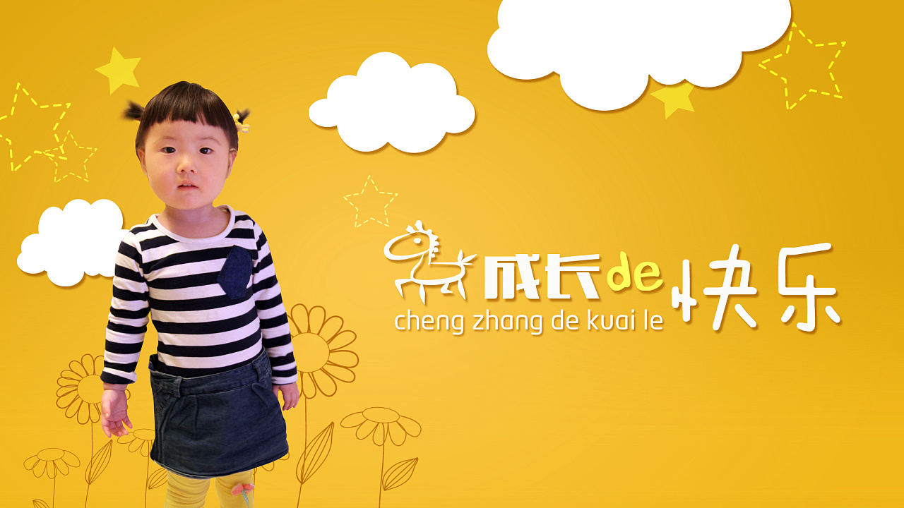 同学的妈妈4个育儿心得分享，助你轻松带娃，快乐成长，家庭更和谐