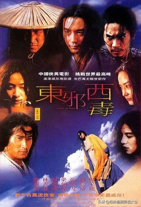 Chinese老女人老熟妇HD浜展现东方韵味，成熟女性魅力，高清画质呈现，优雅与性感并存，经典影视作品精选