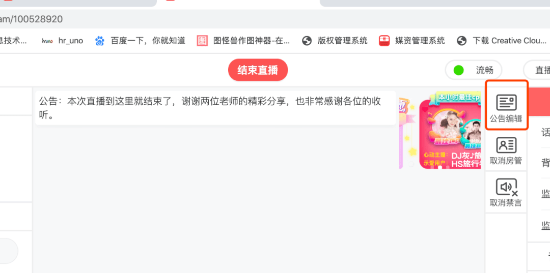 1.俺也去www色官方网站伴伴畅玩指南
