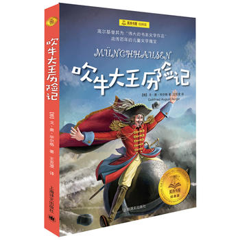 波多野结衣一区二区三区中文字幕君，精彩合集，高清画质，经典作品推荐