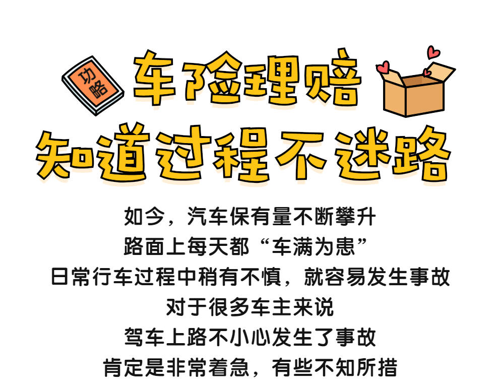 做爱视频面试技巧分享，提升成功率，掌握关键要点与注意事项