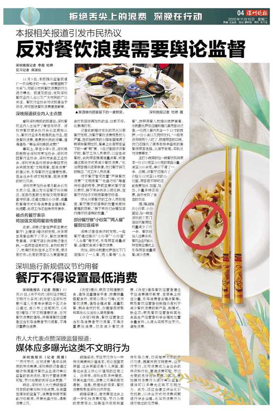 131美女三g做爰视频流出，引发热议，网友疯狂转发，真实内容曝光